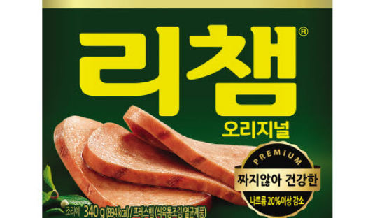 [맛있는 도전] 짜지 않아 맛 좋은 캔햄 브랜드‘리챔’일본 수출 3개월 만에 40만여 캔 판매