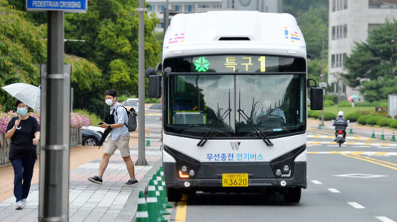 대전엔 자동 무선충전 버스, 세종엔 전기 굴절버스 달린다