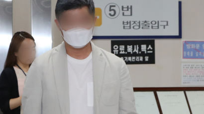 “조국 일가, 웅동학원에 부채 115억 남겼다”…사회환원 약속은 2년간 안지켜