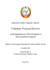 북한이 지난달 1일 유엔에 제출한 ‘자발적 국가 검토 보고서’ 표지. [사진 유엔]