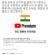 지난해 7월 트위터에 올라온 유튜브 프리미엄 인도 우회 결제 관련 게시글. 이 외에도 수많은 블로그에서 방법을 찾을 수 있다. [사진 트위터 캡처]