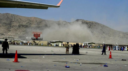 생지옥 카불, 사망 최소 103명…"몸수색 도중 폭탄 터뜨린 듯"