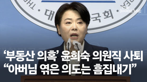 [이번 주 리뷰]“뭣도 모르는”…아파트 6주째 최고경신,Fed 연내 테이퍼링?