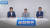 여권 대선주자인 이낙연 전 대표(오른쪽)와 박용진 의원(왼쪽)이 지난 26일 심야에 유튜브를 통해 방송한 '일대일' 토론 모습. 유튜브캡처