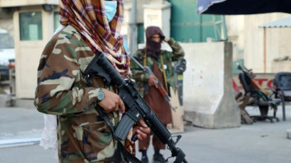 탈레반, IS 조직원 6명 체포해 조사중 …"IS 어딨든 잡을 수 있다"