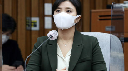 '달님영창’ 김소연 “조국 딸, 시의원 45년 전 학력 취소 사건에 답 있어” 