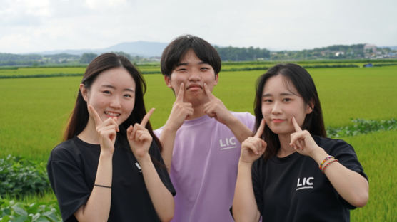 “석면에 삼겹살 위험해요”…소멸 위험 '시골살이' 대학생들의 이색 리포트