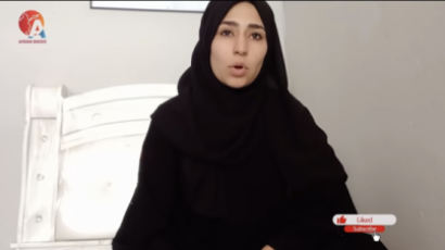 아프간 유명 여성 유튜버 사데키, 카불공항 테러로 사망
