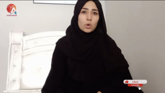 아프간 유명 여성 유튜버 사데키, 카불공항 테러로 사망