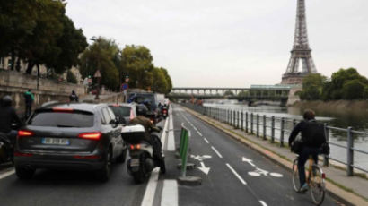 파리도 30㎞ 속도제한…"미친 정책" "오염 줄여" 들끓는다