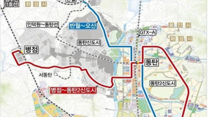 오산시, 동탄도시철도 '오산~동탄간 트램' 건설 본격 추진