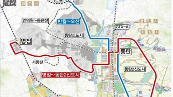 오산시, 동탄도시철도 '오산~동탄간 트램' 건설 본격 추진