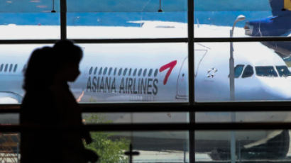 아시아나항공, 환승객 유치로 영업 경쟁력 높이기 나선다
