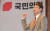 지난 5월 25일 서울 마포구 누리꿈스퀘에서 국민의힘 1차 전당대회가 열렸다. 당 대표로 출마한 김웅 후보가 비전발표를 하고 있다. 오종택 기자
