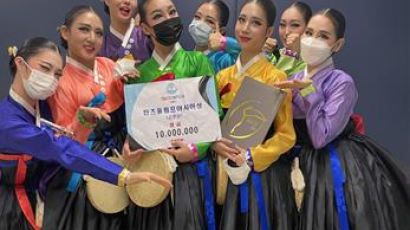 동덕여대 학생들 '2021 탄츠올림프 아시아 국제 무용 콩쿠르' 그룹상·금상