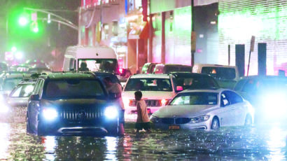 [사진] 허리케인 강타, 뉴욕 사상 첫 홍수경보