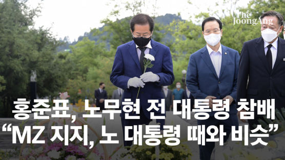 "악재만 남았다" 일제히 윤석열 때린 홍준표·최재형·유승민