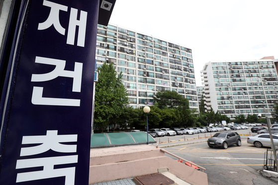 대출규제도 못 막는 강남 아파트 매매…55%가 대출없는 현금거래