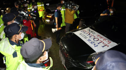 "이젠 못참아" 폭발한 자영업자 집단행동…심야 차량시위 