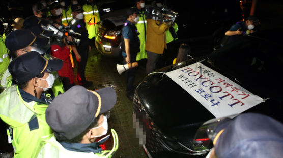 "이젠 못참아" 폭발한 자영업자 집단행동…심야 차량시위 