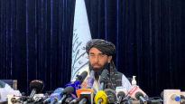 탈레반 곧 새 정부 발표…최고지도자 아쿤드자다 모습 드러낼 듯