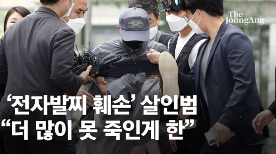 전자발찌 살인마 강윤성 "모포 바꿔달라" 경찰 밀치고 난동