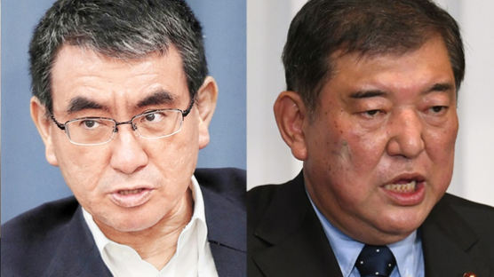 고노-이시바 두 괴짜 '삿초동맹', 일본 파벌정치 균열시키나