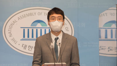 김웅, 제보자 겨냥 "그가 등장하면 배후세력 진상 밝혀질 것"