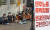 민주노총 조합원들이 4일 오후 서울 종로경찰서 앞에서 양경수 위원장 강제구인에 항의하며 필리버스터를 하고 있다. 뉴스1