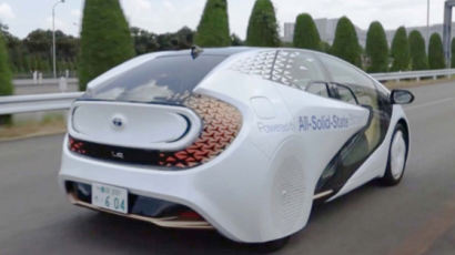 [단독] 도요타, 전고체 배터리車 세계 최초 공개…16조 투자