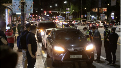 "정부 방역에 영업 타격"…자영업자 3000명, 부산 등 9곳서 야간 차량 시위