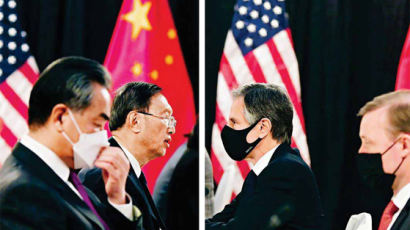 [차이나인사이트] 미국 “중국 공산당의 불통·비협조 교정하겠다”