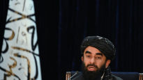 탈레반 내무장관은 '현상금 116억'…총리는 UN 제재 대상