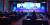 이억원 기획재정부 차관이 7일 서울 중구 롯데 호텔에서 열린 '2021 G20 글로벌 금융안정 콘퍼런스'에서 개회사를 하고 있다. 기획재정부 제공=뉴스1
