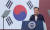 문재인 대통령이 9일 경남 거제시 삼성중공업에서 열린 K-조선 비전 및 상생 협력 선포식에서 발언을 하고 있다. 청와대사진기자단
