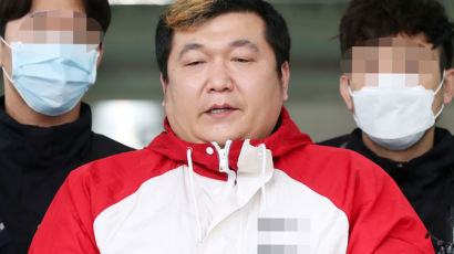 노래주점 손님 잔혹 살해후 훼손…꼴망파 허민우 징역 30년