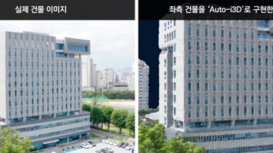서울과기대기술지주 자회사 스탠스, 메타버스 시장 본격 진출