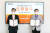 (왼쪽부터)강봉진 티몬 사업지원본부장, 김인종 밀알복지재단 기빙플러스본부장 (사진제공=티몬)