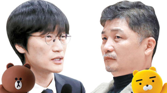 이해진 “국내사업 무리 말라” 한마디에 카카오와 달랐던 네이버 