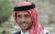 요르단 압둘라 2세 국왕의 이복동생인 함자 빈 후세인 왕자의 2015년 모습. [AFP=연합뉴스]