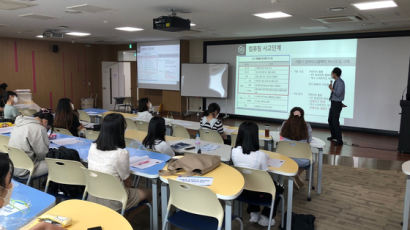 경복대학교 유아교육과, 창의융합인재 양성을 위한 ‘유아동 코딩교육지도사 자격증’ 취득 과정...전원 합격