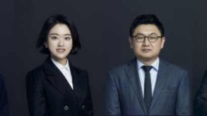 법무법인 지평 보험팀, 최병문·임호산·김병희·이한길 변호사 영입