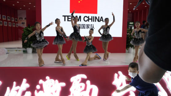 동계올림픽 개최하는 중국, 4대륙 피겨선수권도 취소