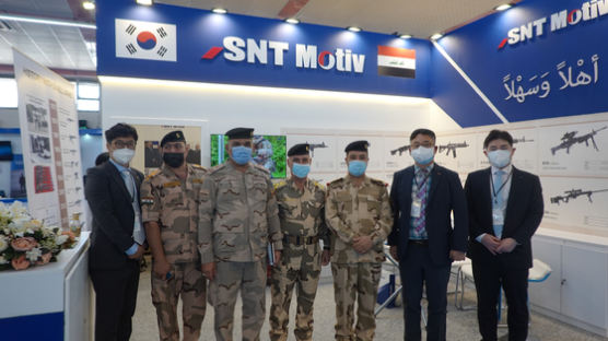 SNT모티브 '이라크 국제 대테러, 특수작전 및 사이버 보안 전시회' 참가