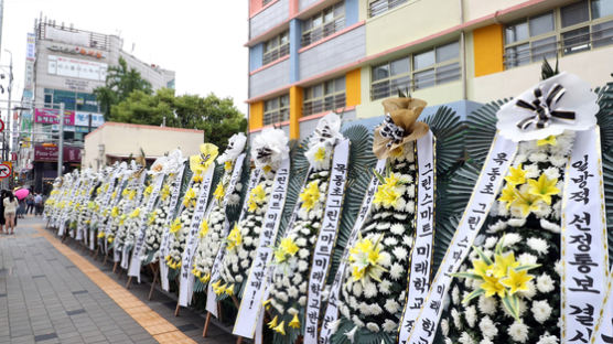 서울시교육청, ‘미래학교' 반대 학교 개축 사업 보류한다