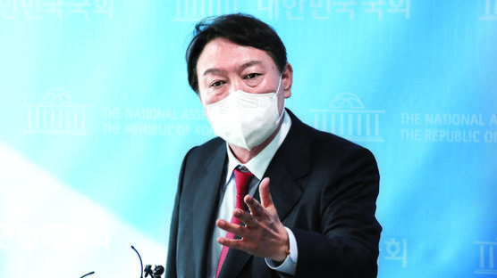 尹징계 소송서 '고발 사주' 의혹 보도 증거로 낸 법무부…尹측 "비약"