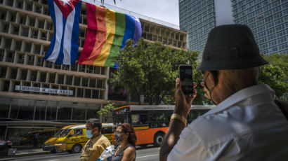 쿠바의 아픈 역사…동성 결혼 허용하는 새 가족법 추진한다