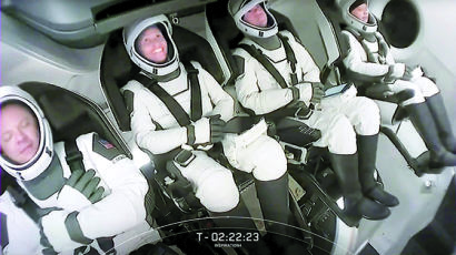 [사진] 민간인끼리 첫 우주여행