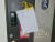 16일 오후 서울 송파구 A씨의 집. 노란색 폴리스 라인 테이프와 사건현장 출입 기록부가 붙어 있다. 박건 기자