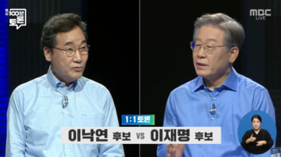 이재명 '물량 공세' vs 이낙연 '친문 영끌'…추석 연휴 호남 대전